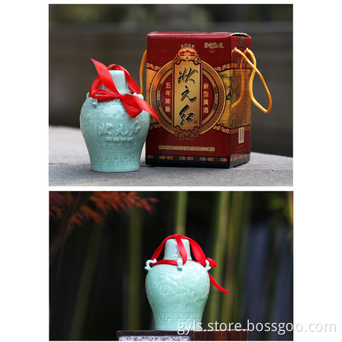 Celadon Zhuang Yuan Hong wine aged 5years